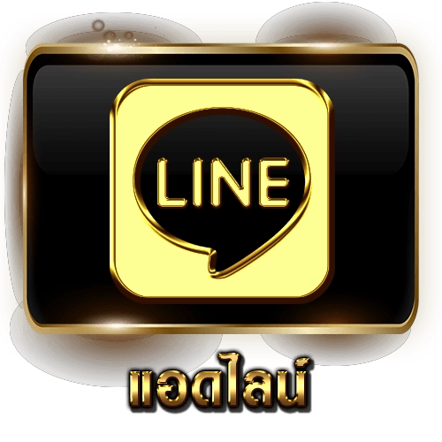 วิน 999